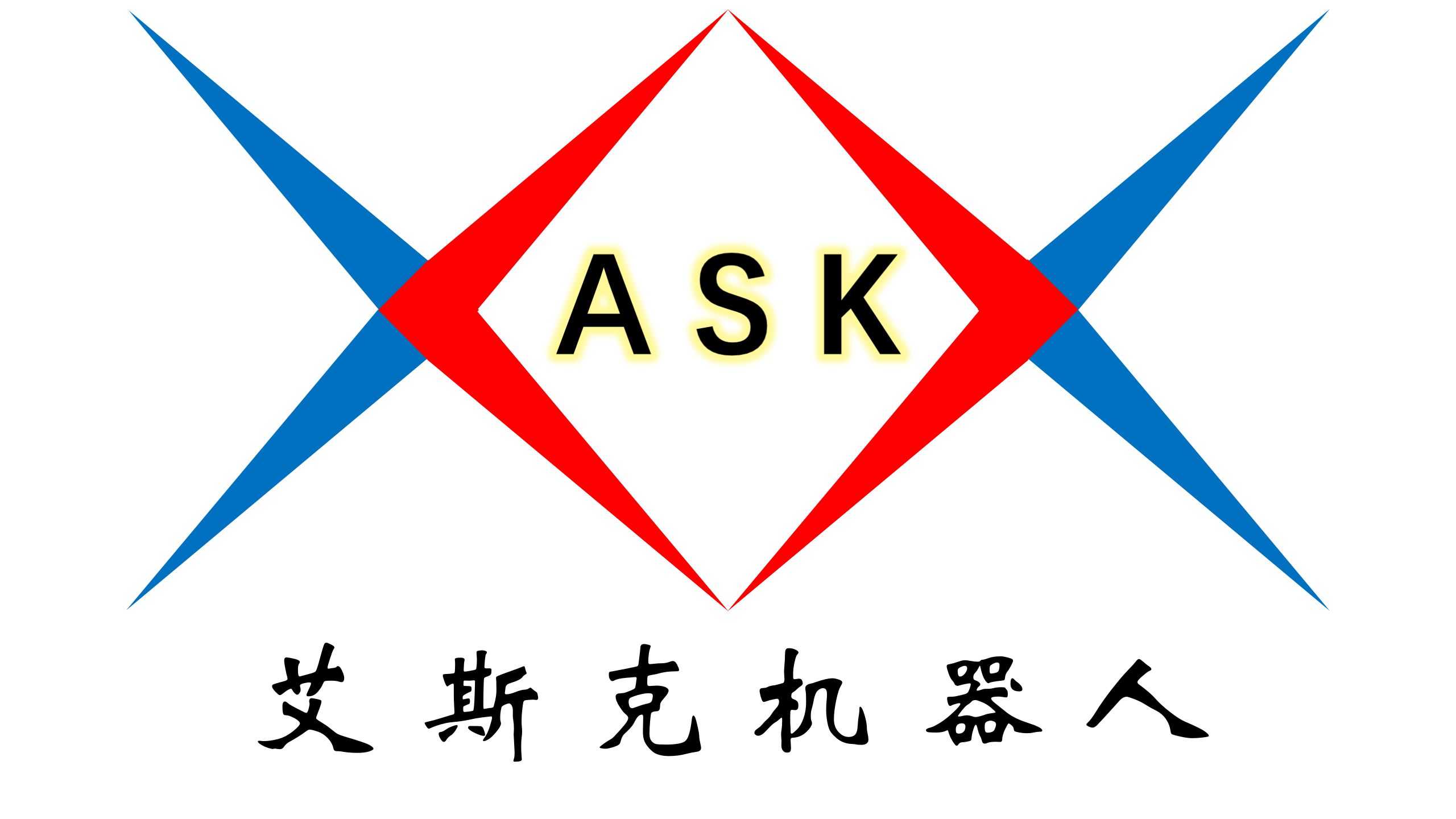 Ask-robotics logo